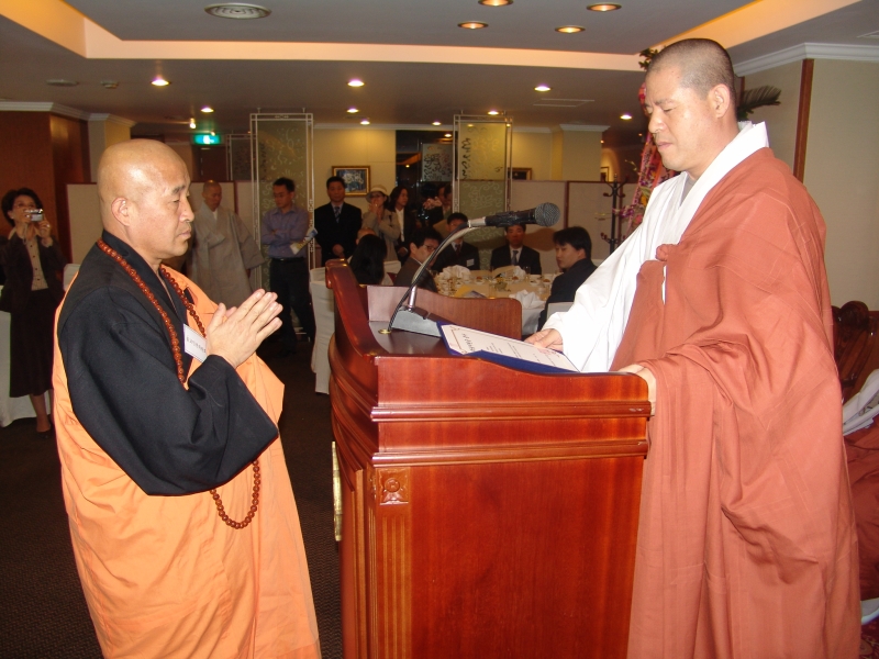 2005.11.05_은정장학 제4회 수여식 (5)